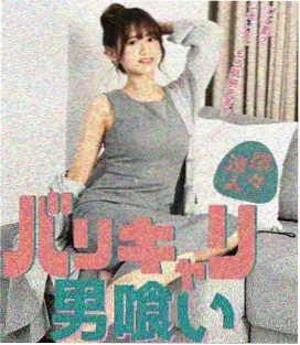 第九次开庭 律政剧集海报