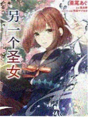 声浪实验室 音乐综艺海报